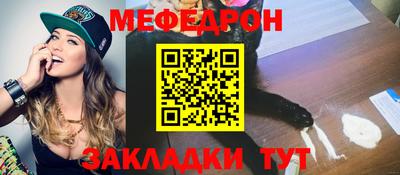 MDMA Premium VHQ Заводоуковск