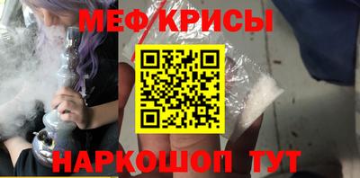 кокс Заволжье