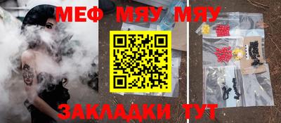 MDMA Premium VHQ Заводоуковск