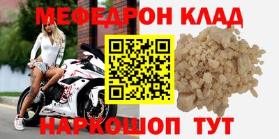 кокаин колумбия Партизанск