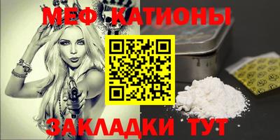 кокс Заволжье