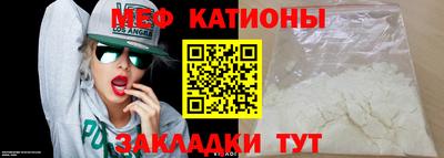 прущие крисы Жуковский