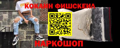 MDMA Premium VHQ Заводоуковск