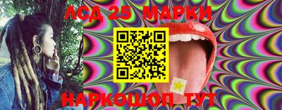 кокс Заволжье