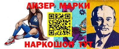прущие крисы Жуковский