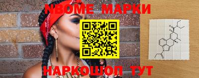 кокс Заволжье