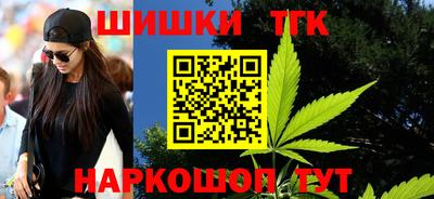 MDMA Premium VHQ Заводоуковск