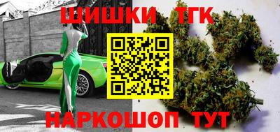 кокс Заволжье