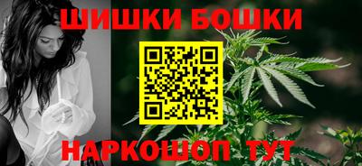 кокс Заволжье
