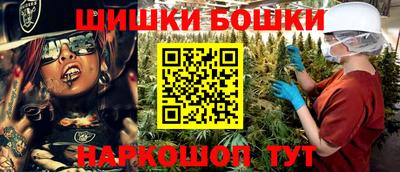 MDMA Premium VHQ Заводоуковск