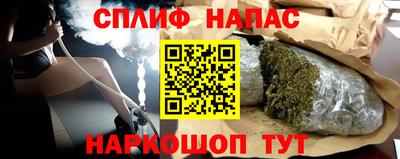 прущие крисы Жуковский
