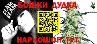 MDMA Premium VHQ Заводоуковск