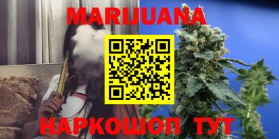 прущие крисы Жуковский