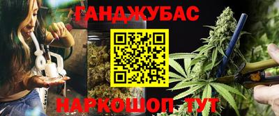 прущие крисы Жуковский