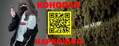 кокс Заволжье
