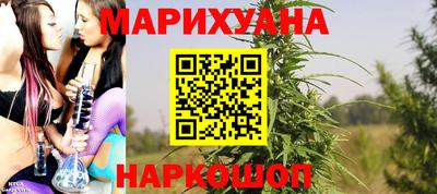 кокс Заволжье
