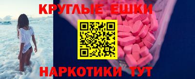 прущие крисы Жуковский