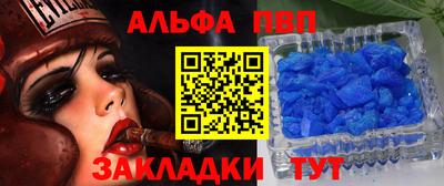 прущие крисы Жуковский