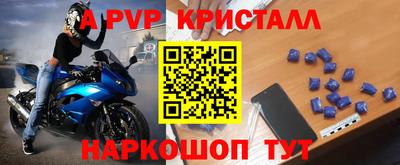 MDMA Premium VHQ Заводоуковск