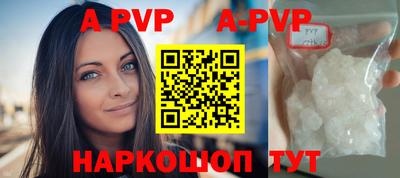 прущие крисы Жуковский