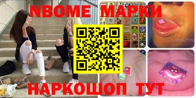 MDMA Premium VHQ Заводоуковск