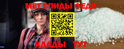 кокс Заволжье