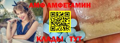 прущие крисы Жуковский