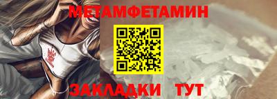 MDMA Premium VHQ Заводоуковск
