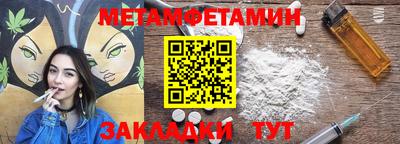 прущие крисы Жуковский
