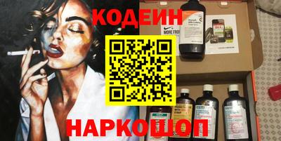 прущие крисы Жуковский