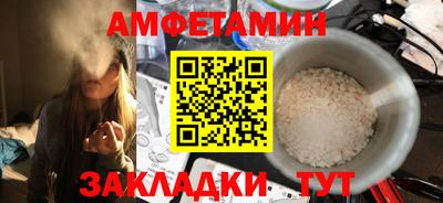 MDMA Premium VHQ Заводоуковск