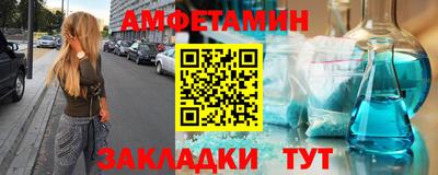 прущие крисы Жуковский