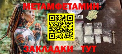 кокс Заволжье