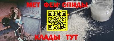 MDMA Premium VHQ Заводоуковск