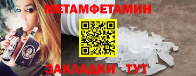 кокс Заволжье