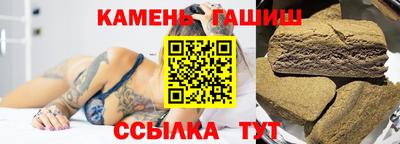 прущие крисы Жуковский