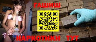 кокс Заволжье