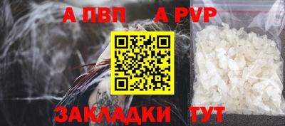 кокс Заволжье