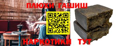 MDMA Premium VHQ Заводоуковск