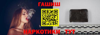 MDMA Premium VHQ Заводоуковск