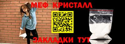 кокаин VHQ Донской