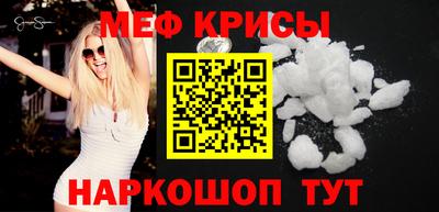 MDMA Premium VHQ Заводоуковск