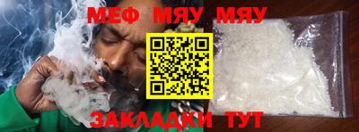 MDMA Premium VHQ Заводоуковск